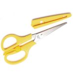 Mas 696 Kılıflı Çocuk Makası