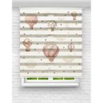 MAS Çocuk Odası Uçan Balon ve Renkli Yıldızlar Temalı Zebra Stor Perde - 120 x 200 cm - Çok Renkli