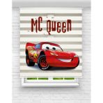 MAS Kırmızı Şimşek Mcqueen Baskılı Zebra Perde | Çocuk Odası Için Eğlenceli ve Hızlı Tasarım - 260 x 200 cm - Çok Renkli