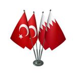 Masa Üstü Bahreyn Bayrağı Türk Bayrağı Dörtlü Krom Direk Masa Bayrak Seti