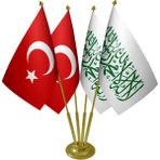 Masa Üstü Beyaz Kelimei Tevhid Sancağı Türk Bayrağı Dörtlü Pirinç Direk Masa Bayrak Seti - Beyaz - Kırmızı