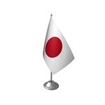 Masa Üstü Japonya Bayrağı Krom Direk Masa Bayrak Seti