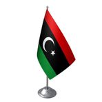 Masa Üstü Libya Bayrağı Krom Direk Masa Bayrak Seti