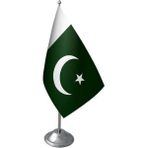Masa Üstü Pakistan Bayrağı Krom Direk Masa Bayrak Seti