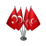Masa Üstü Saadet Partisi Bayrağı Türk Bayrağı Dörtlü Krom Direk Masa Bayrak Seti