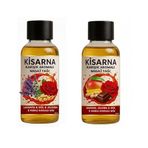 Masaj Yağı Ve Kayganlaştırıcı Beraber Tek Üründe Lavanta Gül Jojaba karışık aromalı ve Mango Jojaba Gül karışık kokulu 2li masaj yağı seti hediyeli