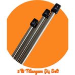 Masal Örgü Evi Sultan/yabalı3'lü Titanyum Örgü Şişi Seti 35 Cm 6-7 Ve 8 Numara