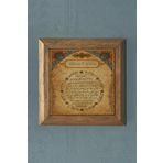 Masif Çerçeveli Bereket Duası Doğaltaş Tablo Pano Oscar Stone Decor 28X28 CM