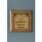 Masif Çerçeveli Nazar Ayeti Duası Doğaltaş Tablo Pano Oscar Stone Decor 28X28 CM
