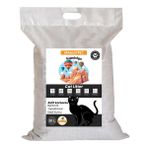 Maskotpet Kapadokya Aktif Karbonlu Bentonit Kedi Kumu 20 L