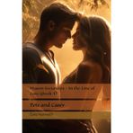 Mason Securities - In the Line of Love (Book 4): Pete and Casey