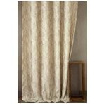 Massarelli Fon Perde Bush Desen Krem Pilesiz 150 x 260 Krem