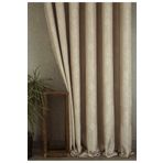 Massarelli Fon Perde Prizma Desen Açık Bej Pilesiz 60 x 260 Açık Bej