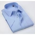 Massaro Pamuk Dakron Erkek Kisakol Gomlek - 2XL - Mavi
