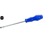 Master 505705 Düz Uçlu Tornavida 5X125 mm