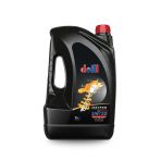 Master 5W-30 Apı Sm/Cf Acea A5/B5 7 Litre Tam Sentetik Motor Yağı (Üretim Yılı: 2026)
