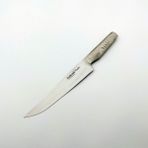 Master Bursa Mutfak Bıçağı - 20,5 cm