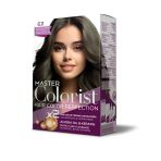 Master colorist Hair Color Perfection Set Saç Boyası 6.11 Yoğun Küllü Koyu Kumral