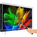 Masterpol Philips Uyumlu Tv Ekran Koruyucu The One 65 Inç Inc 4k UHD LED Android Tv 65PUS8887/12