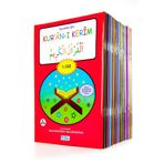 Mat Kitap Çocuklar Için Kur'an-ı Kerim 1-30. Cüzler Set