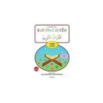 Mat Kitap Çocuklar İçin Kur’an-ı Kerim Yasin Cüzü - Murat Bozdoğan Melek Bozdoğan
