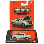 Matchbox 1:64 Arabalar Serisi 2023 Ford Maverick Jhv43