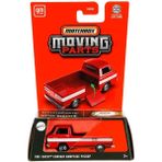 Matchbox 2025 1:64 Arabalar 1961 Chevy Corvaır Rampsıde Pıckup JBW95 - 8 cm