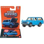 Matchbox 2025 1:64 Arabalar 1975 Range Rover JBW91 - 8 cm