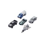 Matchbox C1817-GPF96 5'li Araba Seti