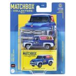 Matchbox GBJ48 - HVW13 70. Yıl Özel Seri 1955 Ford Panel Delivery Koleksiyon Araç