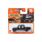 Matchbox ( OYUNCAK ) Matchbox Tekli Arabalar 20 Jeep Gladiator HLD26 Matchbox Tekli ( OYUNCAK ) 1 ADET )