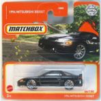 Matchbox Tekli Arabalar 1994 Mitsubishi 3000GT - Renkli