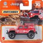 Matchbox Tekli Arabalar Jeep Wrangler Superlift HLD28 - Renkli