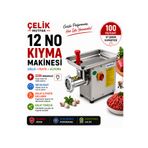 Mateka 12 No (12lik) Kıyma Makinesi 220V-ÇELİK MUTFAK