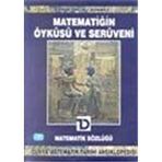 MATEMATİĞİN ÖYKÜSÜ VE SERÜVENI MATEMATIK SÖZLÜĞÜ - ALI DÖNMEZ
