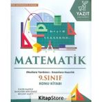 Matematik 9. Sınıf Konu Kitabı - İlker Nafile Bülent Kaya Bahadır Söylemez