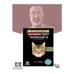 Matematik Test Teknikleri-2 Tyt Ayt Msu Dgs Kpss Ales Umo Sat Imat Gmat Imo Alpaslan Ceran