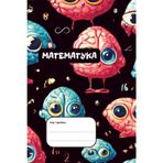 Matematyka zeszyt szkolny w kratkę: 150 stron do zapisywania najważniejszych informacji, notatek