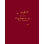 Math Notebook – Burgundy with Gold Design: 120 Pages, Graph Paper, 8.5x11 in