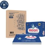 Mathforlove Abd Ispat Mental Aritmetik Usta Matematik Dama Düşünme Hesaplama Beceri Eğitimi (Yurt Dışından) - Lunch bag
