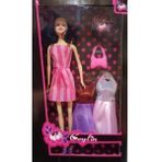 Matmel Ceylin Model Bebek