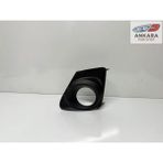 MATSUBA Toyota Corolla 2010 - 2012 Makyajlı Kasa Sis Kapak Ön Sol (Sis Kapak Ön Sol) - ANKARA FAR STOP