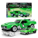 Mattel Brick Shop Hot Wheels Speed Camaro, JFT16