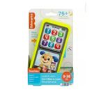 mattel Nessiworld Fisher Price Kaydır Ve Öğren Akıllı Telefon Hnl48