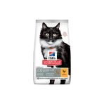 Mature Sterilised Tavuklu Kısırlaştırılmış Yaşlı Kedi Maması 1.5 Kg