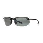 Maui Jim MJ 0412S 00102 70 Erkek Polarize Yastık Siyah Kemik Güneş Gözlüğü