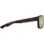 Maui Jim Mj 0661S 004 (10B) Unisex Güneş Gözlüğü - KAHVERENGİ
