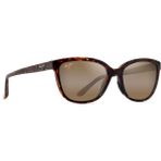 Maui Jim Mj 0758S 005 (10) Unisex Güneş Gözlüğü - KAHVERENGİ