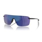 Maui Jim MJ0680S 00302 99 Polarize Güneş Gözlüğü