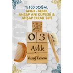 Ma'Vessa Isme Özel 5'li Anne Bebek Anı Küpü ve Doğal Keçi Kılı Saç Fırçası-Şimşir Tarak(Dekoratif Hatıra Set)